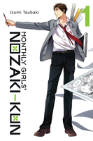 Monthly Girls' Nozaki-kun Manga Volume 1 image number 0