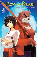 The Boy and the Beast Manga Volume 4 image number 0