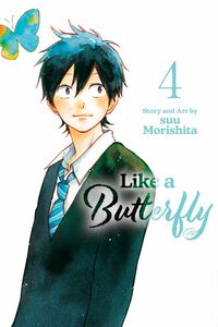 Like a Butterfly Manga Volume 4