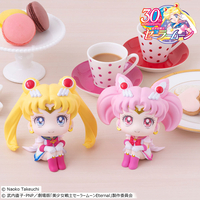 Pretty Guardian Sailor Moon - Super Sailor Moon & Super Chibi Moon Lookup Series Figure Set with Gift image number 0