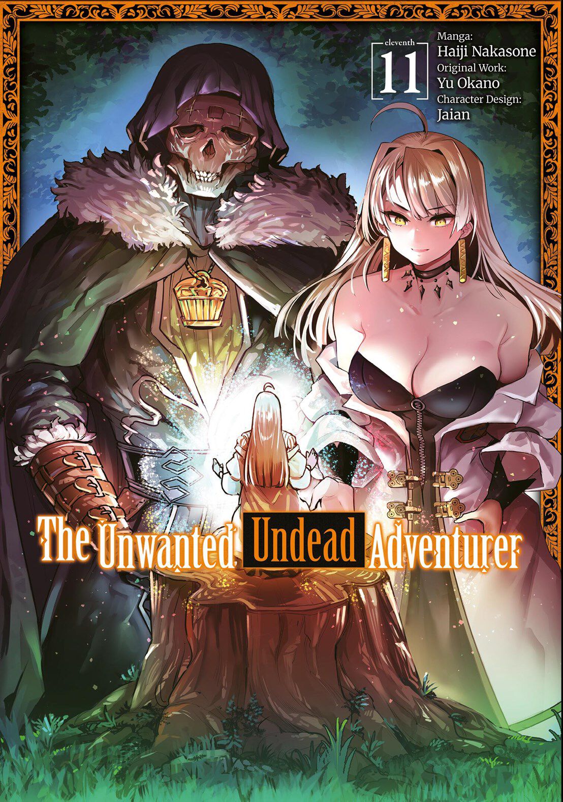 the-unwanted-undead-adventurer-manga-volume-11