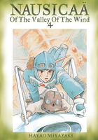 Nausicaa of the Valley of the Wind Manga Volume 4 (2nd Ed) image number 0