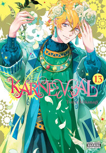 Karneval Manga Volume 13