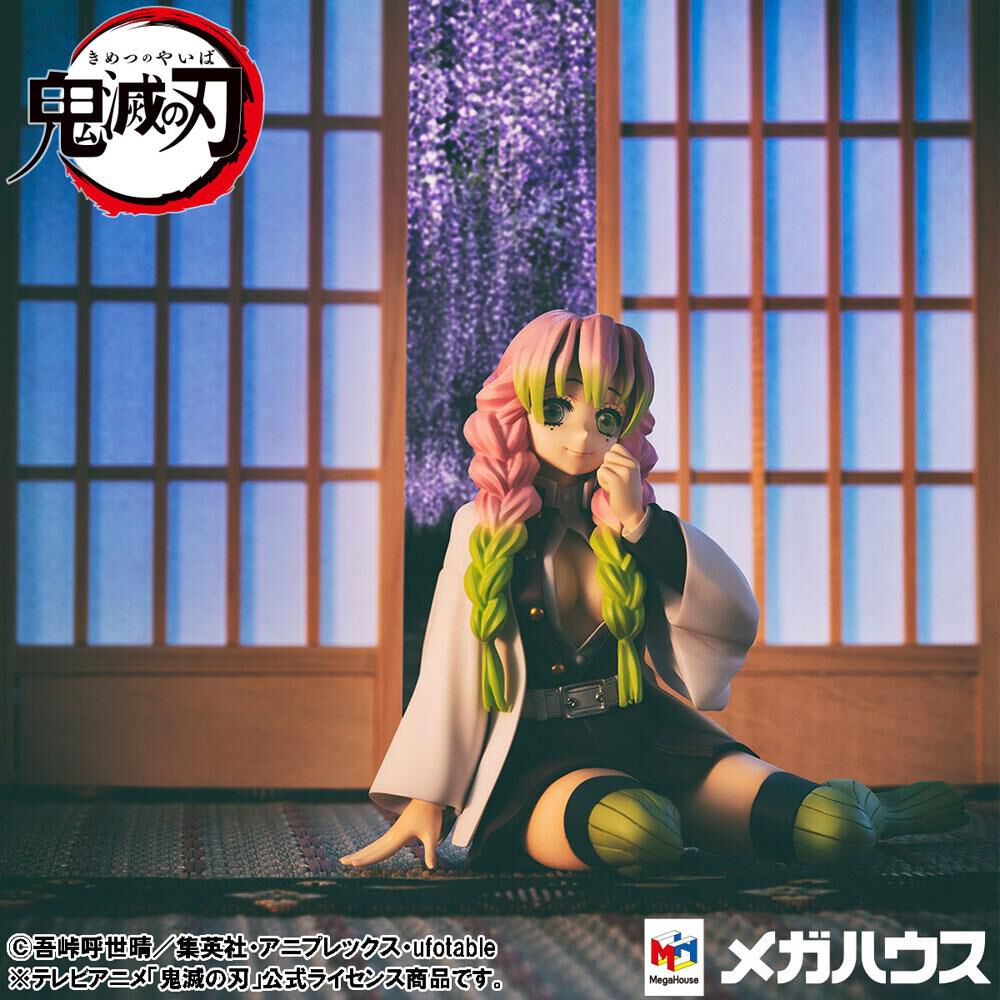 Demon-Slayer-Kimetsu-no-Yaiba-statuette-PVC-GEM-Kanroji-san-Palm-Size-Special-Edition-8-cm image number 9