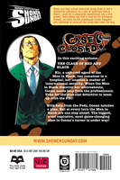 Case Closed Manga Volume 58 image number 1