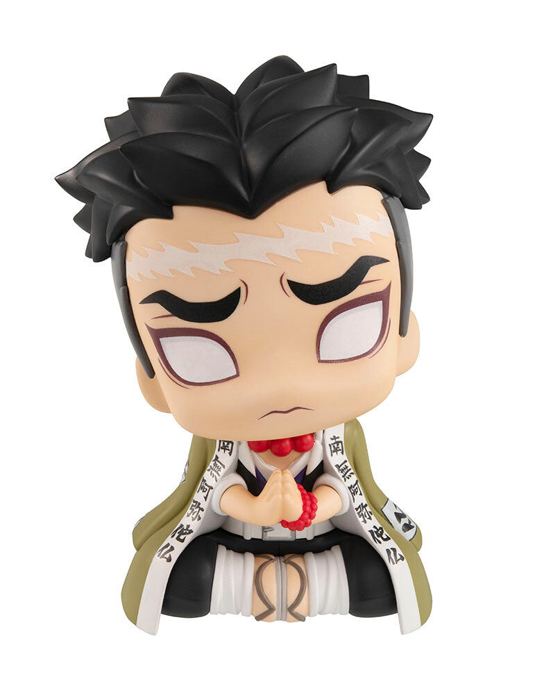 Demon Slayer: Kimetsu no Yaiba - Gyomei Himejima Lookup Figure