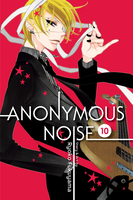 Anonymous Noise Manga Volume 10 image number 0