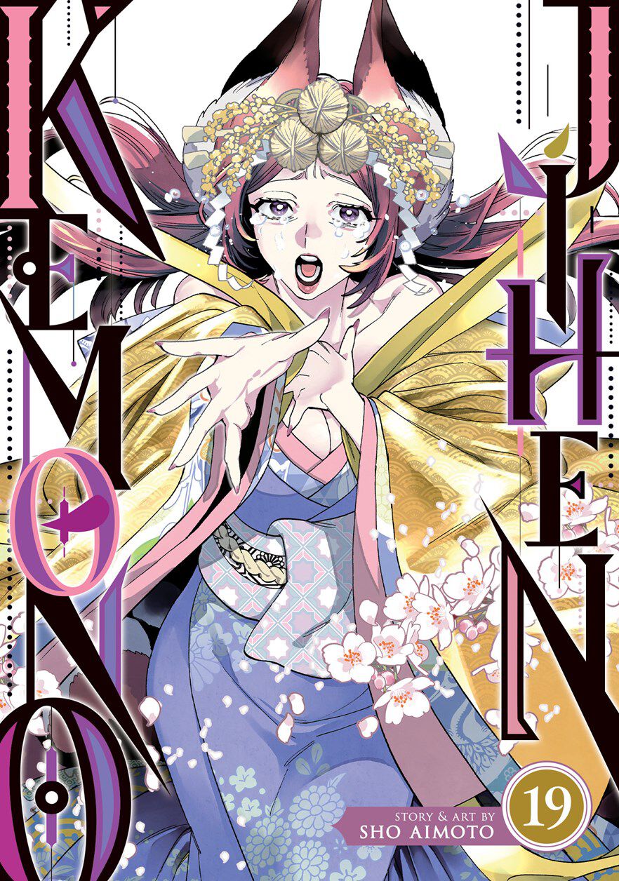kemono-jihen-manga-volume-19