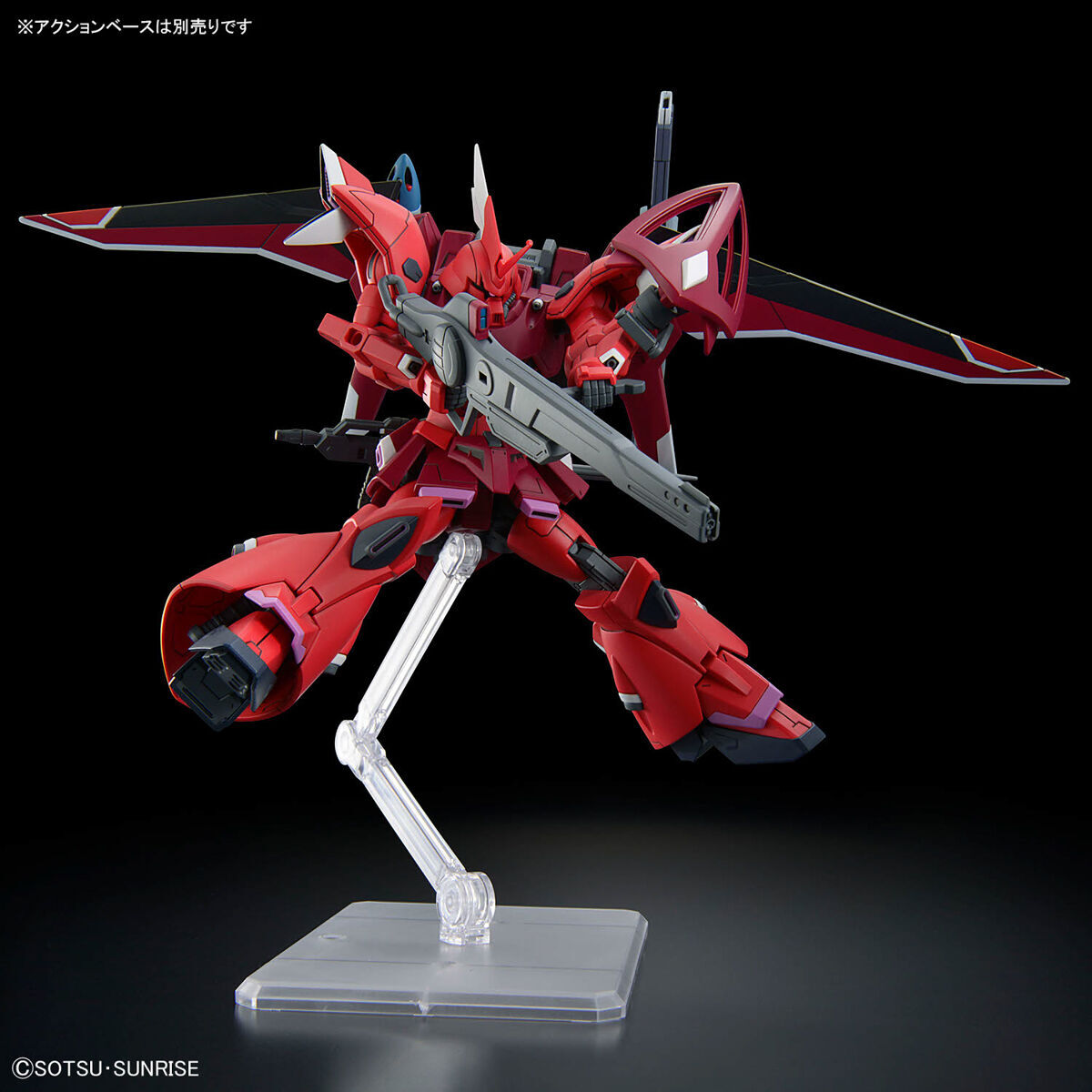 mobile-suit-gundam-seed-freedom-gelgoog-menace-hgce-1144-scale-model-kit-lunamaria-hawke-custom-ver image number 4