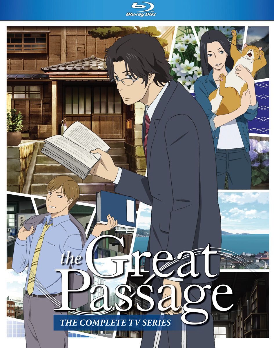 The Great Passage Blu-ray