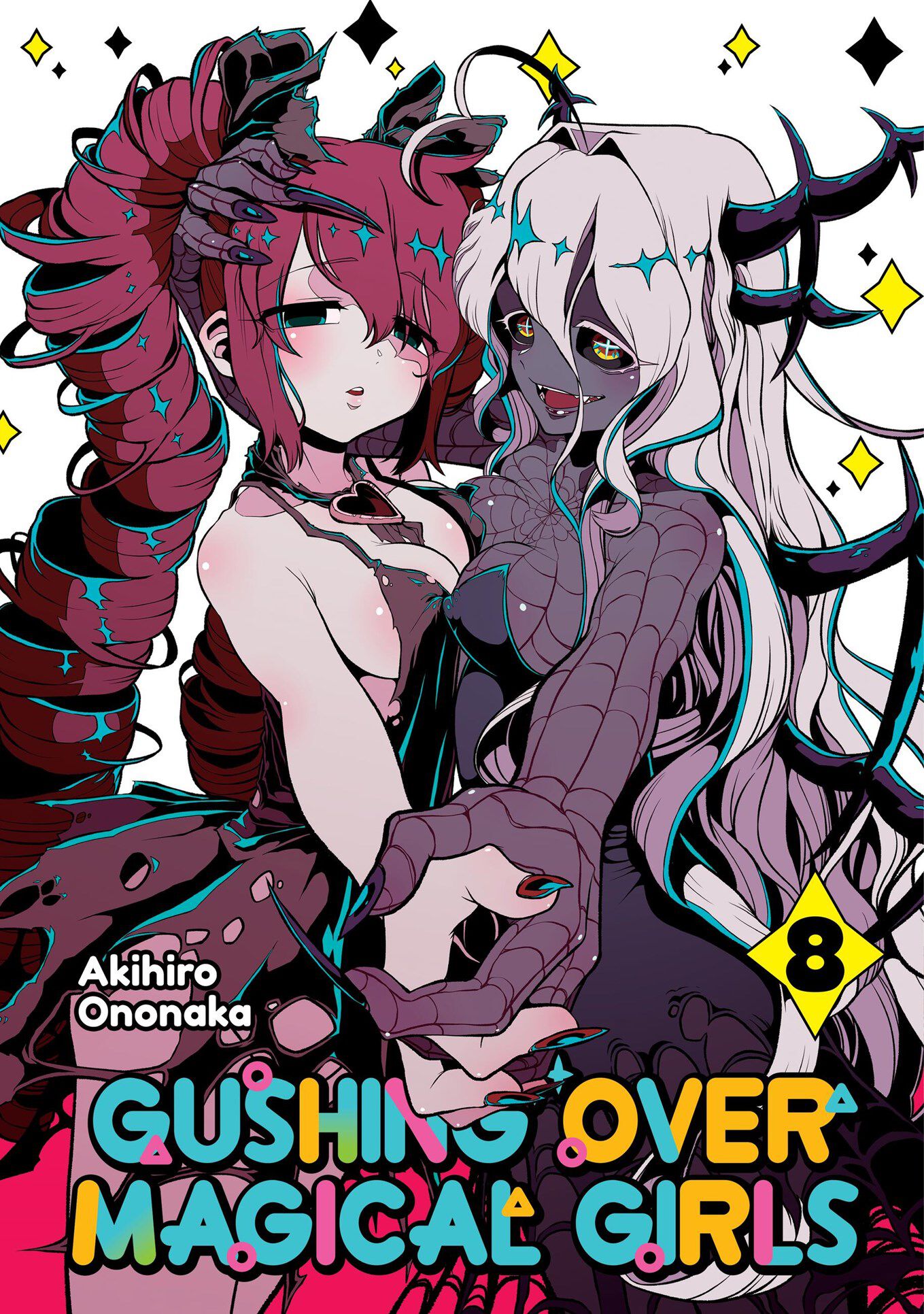 gushing-over-magical-girls-manga-volume-8