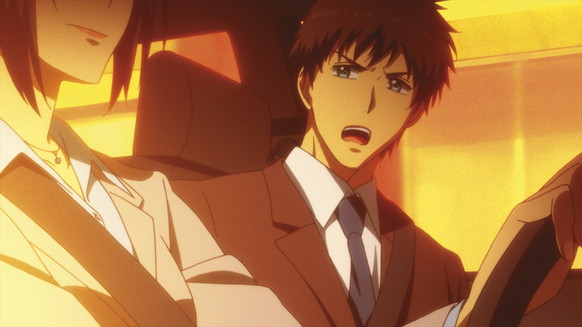 7630017520265-screenshot-11 image number 2