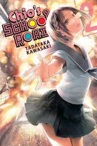 Chio's School Road Manga Volume 2