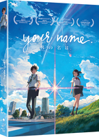 Your Name - Movie - DVD image number 0