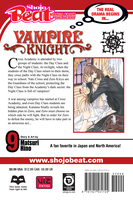 Vampire Knight Manga Volume 9 image number 1