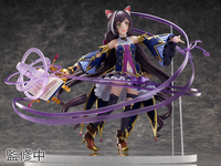 Princess Connect! Re: Dive - Karyl 1/7 Scale Figure image number 1