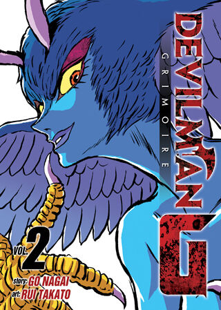 Devilman Grimoire Manga Volume 2