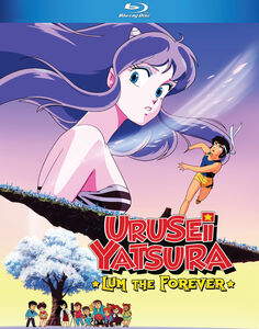 Urusei Yatsura Lum The Forever Blu-ray