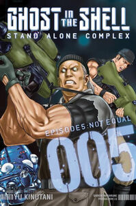 Ghost in the Shell: Stand Alone Complex Manga Volume 5