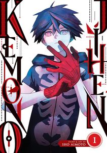 Kemono Jihen Manga Volume 1