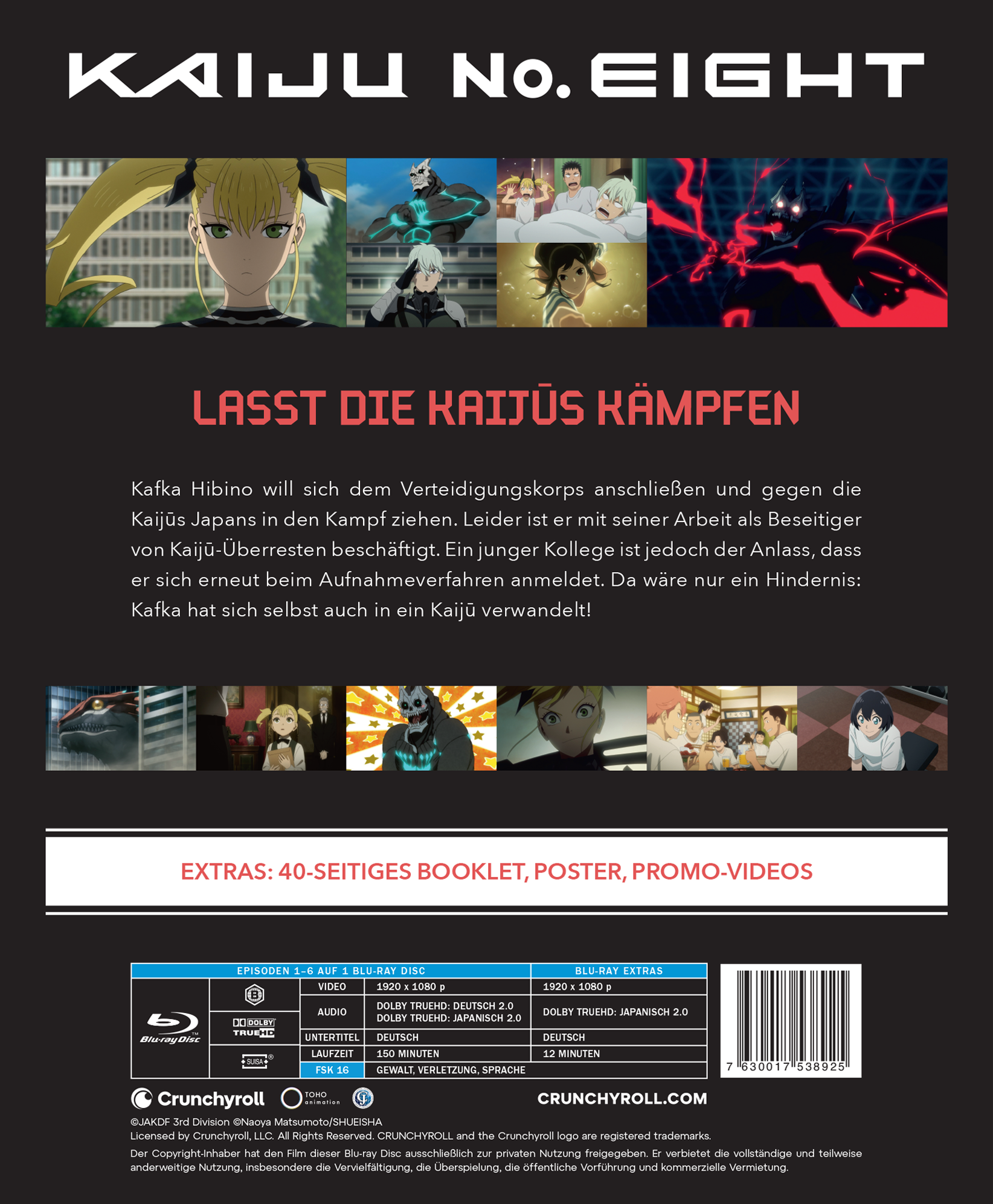 KaijuNo8-DE-BD-V1 image number 1