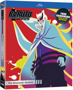 Chokorin Mascot Series Boruto: Naruto Next Generations Box Set