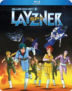 Blue Comet SPT Layzner - Complete Series - Blu-ray