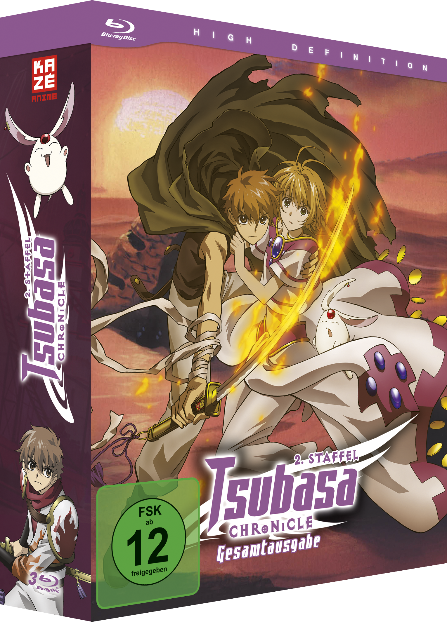 7630017522016-3D image number 1