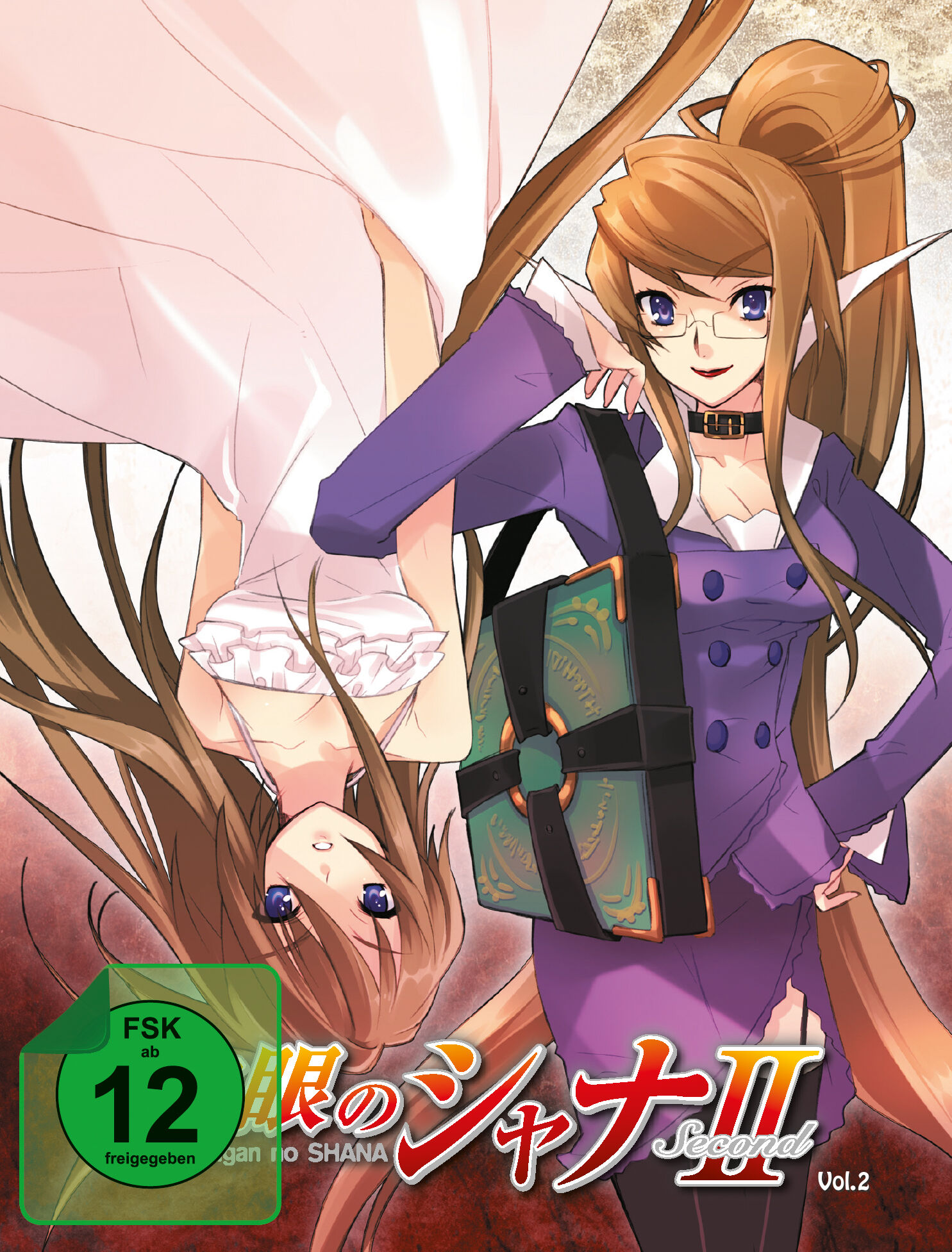 ShakuganNoShana-S2-Vol2-SB-front-gr image number 0