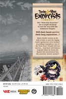 Twin Star Exorcists Manga Volume 20 image number 1