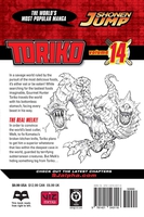 toriko-manga-volume-14 image number 1
