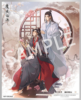 the-master-of-diabolism-wei-wuxian-lan-wangji-17-scale-figure-set-pledge-of-the-peony-ver image number 14