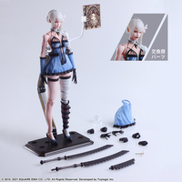 Kaine NieR Replicant Ver 1.22474487139... Play Arts Kai Action Figure image number 0