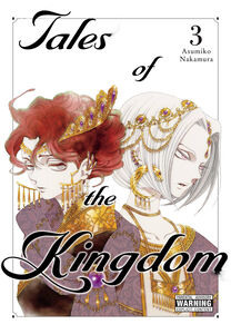 Tales of the Kingdom Manga Volume 3 (Hardcover)