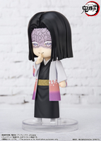 Kagaya Ubuyashiki Demon Slayer Figuarts Mini Figure image number 1