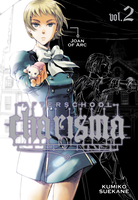 Afterschool Charisma Manga Volume 2 image number 0