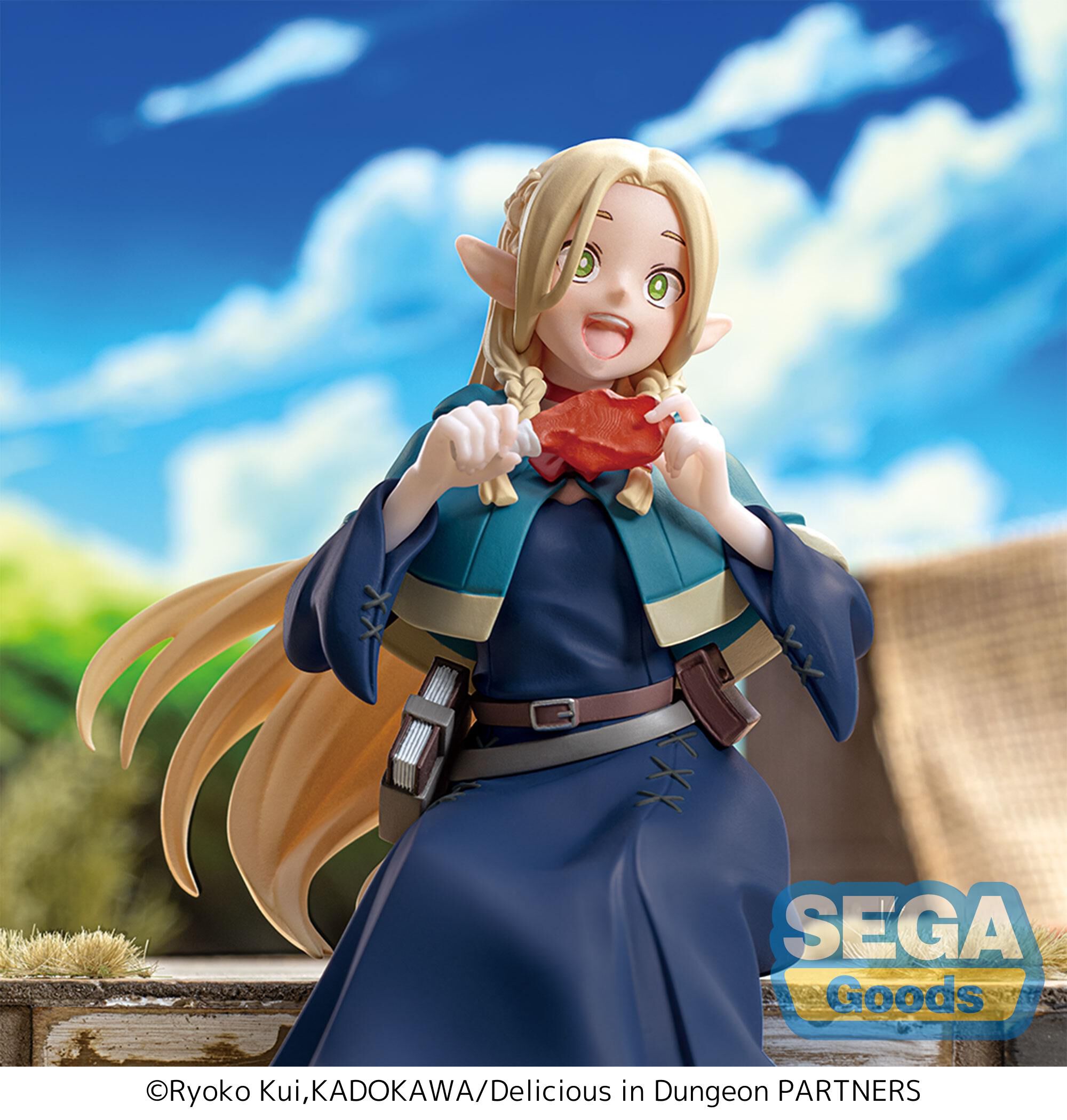 delicious-in-dungeon-marcille-pm-perching-prize-figure image number 2