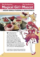 The Manga Cookbook 3 image number 3