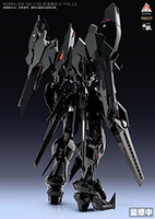KN-004 Kainar Asy-tac Fronteer A-Type 2.0 Norma UNX-04S Northburn Custom 1/100 Model Kit image number 8