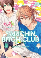Yarichin Bitch Club Manga Volume 2 image number 0