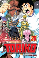 toriko-manga-volume-36 image number 0