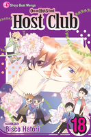 ouran-high-school-host-club-graphic-novel-18 image number 0