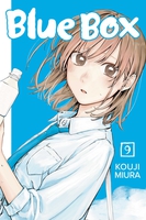 Blue Box Manga Volume 9 image number 0