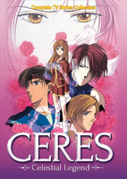 Ceres Celestial Legend Complete Series DVD (Hyb) image number 0