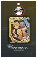Demon Slayer - Zenitsu & Inosuke Ensky Paper Theater image number 2