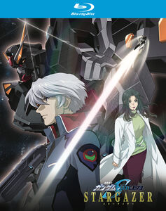 Mobile Suit Gundam SEED C.E. 73 Stargazer Blu-ray