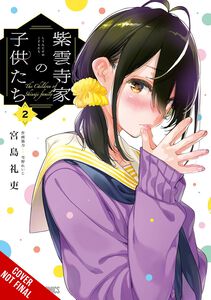 The Shiunji Family Children Manga Volume 2