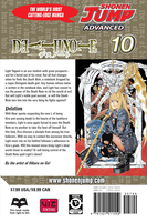 Death Note Manga Volume 10 image number 1