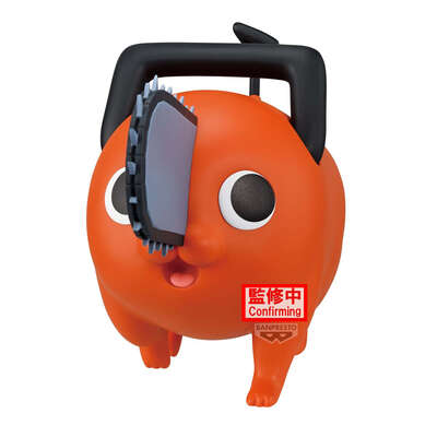 Chainsaw Man - The Movie: Reze Arc - Pochita Sofvimates Prize Figure