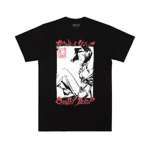 Cowboy Bebop - Okazu Faye SS T-Shirt